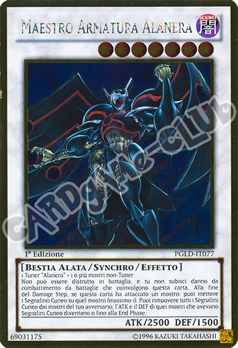PGLD-IT077 Maestro Armatura Alanera rara oro 1a edizione (IT)  -GOOD-