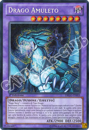 DRLG-IT003 Drago Amuleto rara segreta 1a edizione (IT) -GOOD-