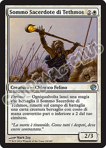 029 / 165 Sommo Sacerdote di Tethmos non comune (IT) -NEAR MINT-