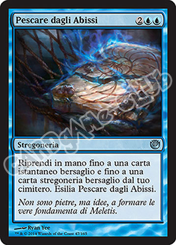 047 / 165 Pescare dagli Abissi non comune (IT) -NEAR MINT-