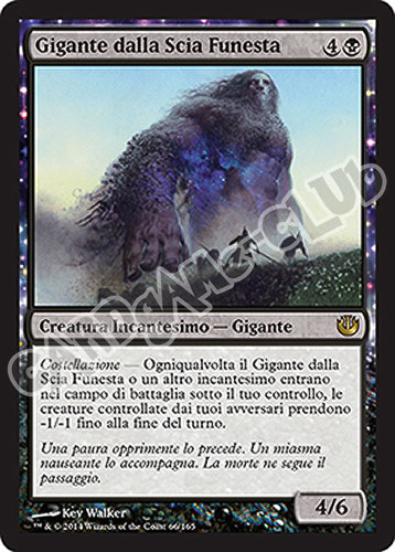 066 / 165 Gigante dalla Scia Funesta rara (IT) -NEAR MINT-