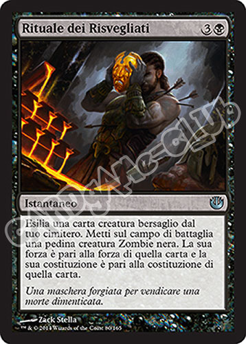 080 / 165 Rituale dei Risvegliati non comune (IT) -NEAR MINT-