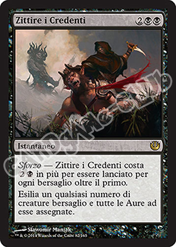 082 / 165 Zittire i Credenti rara (IT) -NEAR MINT-