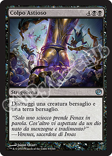 083 / 165 Colpo Astioso non comune (IT) -NEAR MINT-