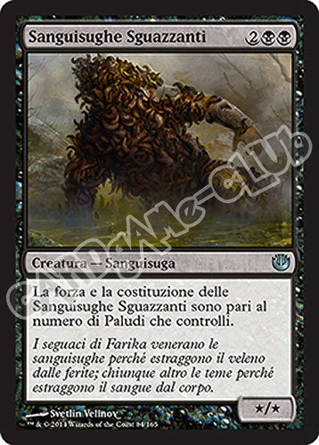 084 / 165 Sanguisughe Sguazzanti non comune (IT) -NEAR MINT-