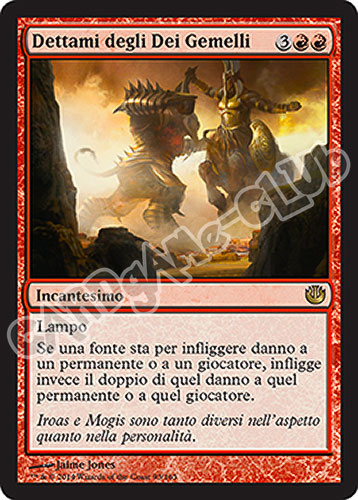 093 / 165 Dettami degli Dei Gemelli rara (IT) -NEAR MINT-