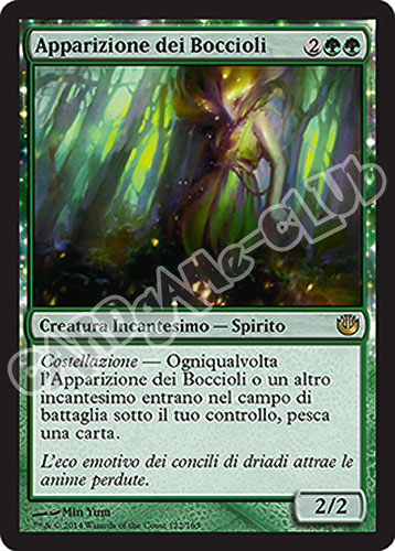 122 / 165 Apparizione dei Boccioli rara (IT) -NEAR MINT-