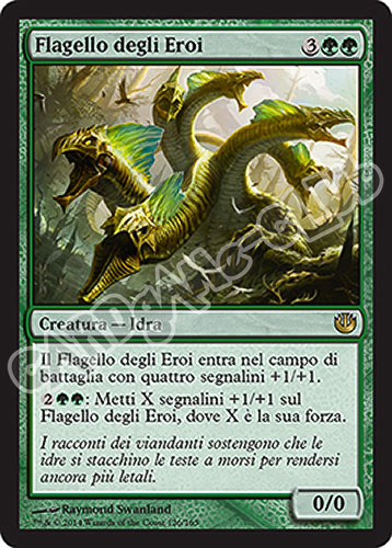 126 / 165 Flagello degli Eroi rara (IT) -NEAR MINT-