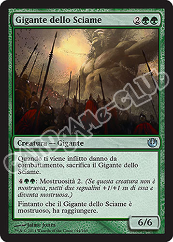 144 / 165 Gigante dello Sciame non comune (IT) -NEAR MINT-