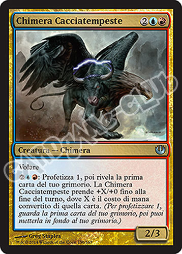 156 / 165 Chimera Cacciatempeste non comune (IT) -NEAR MINT-