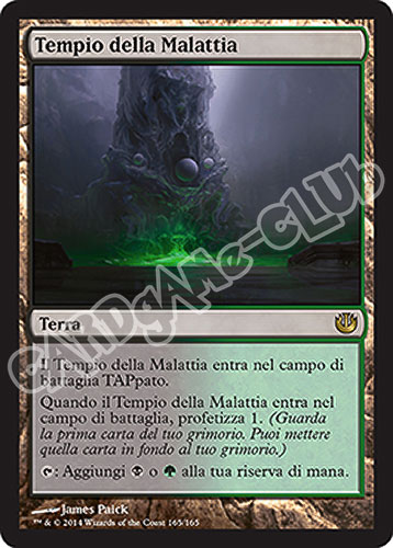 165 / 165 Tempio della Malattia rara (IT) -NEAR MINT-