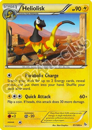 037 / 106 Heliolisk rara (EN) -NEAR MINT-