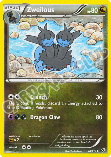 098 / 113 Zweilous non comune normale (EN) -NEAR MINT-