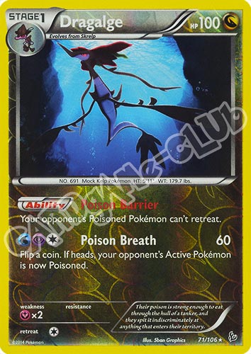 071 / 106 Dragalge rara foil reverse (EN) -NEAR MINT-
