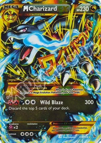 108 / 106 M Charizard EX rara ex foil (EN) -NEAR MINT-