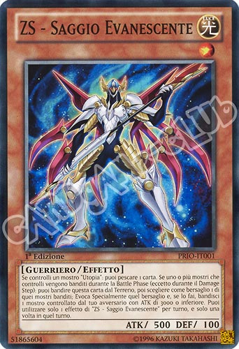 PRIO-IT001 ZS - Saggio Evanescente comune 1a edizione (IT) -NEAR MINT-