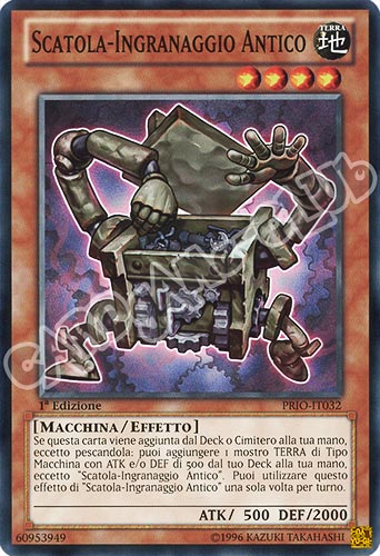 PRIO-IT032 Scatola-Ingranaggio Antico comune 1a edizione (IT) -NEAR MINT-