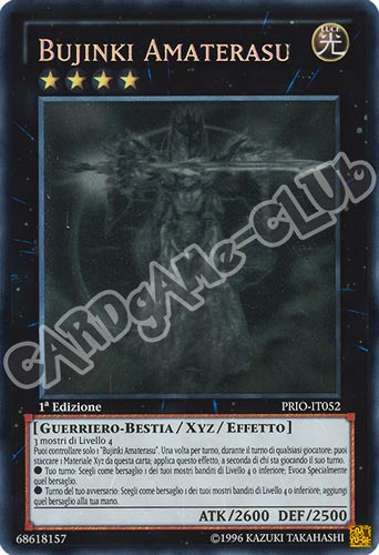 PRIO-IT052 Bujinki Amaterasu rara ghost 1a edizione (IT) -NEAR MINT-