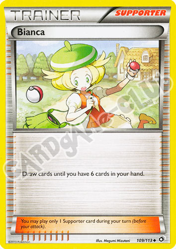 109 / 113 Bianca non comune normale (EN) -NEAR MINT-