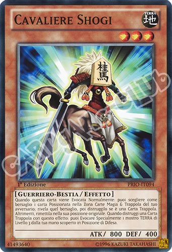 PRIO-IT094 Cavaliere Shogi comune 1a edizione (IT) -NEAR MINT-