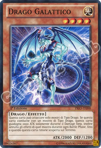 PRIO-IT098 Drago Galattico comune 1a edizione (IT) -NEAR MINT-