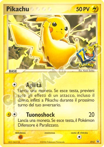 012 Pikachu 10mo Anniversario (IT) -NEAR MINT-