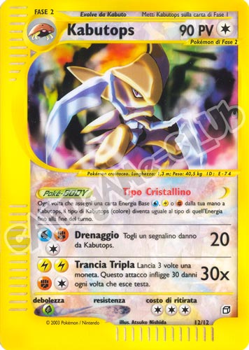 12/12 Kabutops MAXI foil reverse (IT) -NEAR MINT-