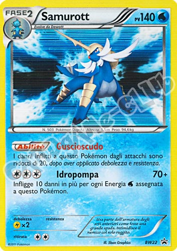 BW22 Samurott rara foil (IT) -NEAR MINT-