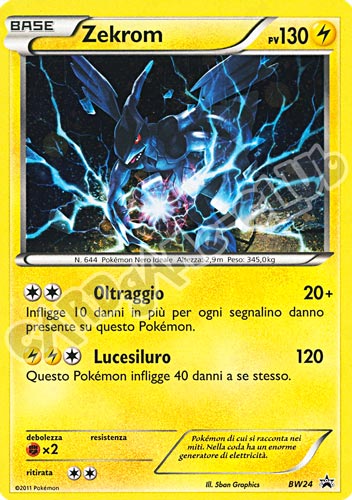 BW24 Zekrom rara foil (IT) -NEAR MINT-