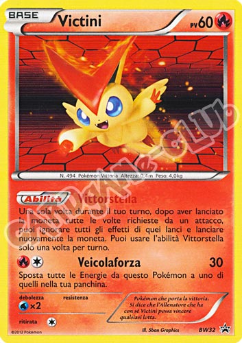BW32 Victini rara foil (IT)  -PLAYED-