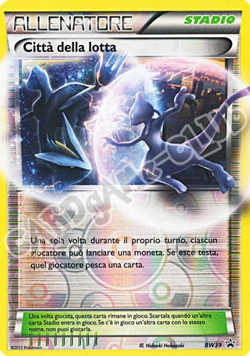 BW39 Citta' della Lotta rara foil reverse (IT) -NEAR MINT-