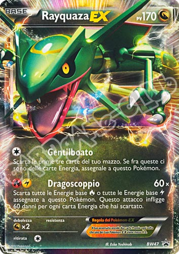 BW47 Rayquaza Ex rara ex foil (IT) -NEAR MINT-