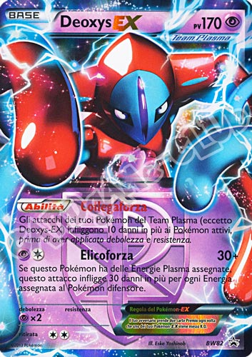BW82 Deoxys Ex rara ex foil (IT) -NEAR MINT-