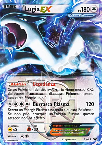 BW83 Lugia Ex rara ex foil (IT) -NEAR MINT-