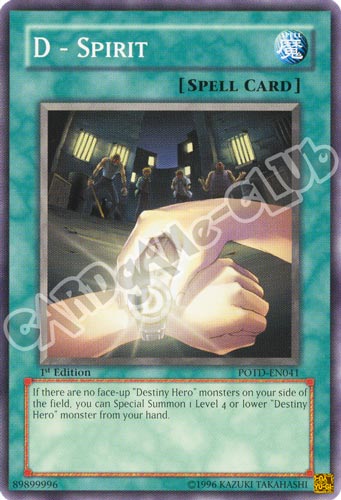 POTD-EN041 D - Spirit comune 1st edition (EN) -NEAR MINT-