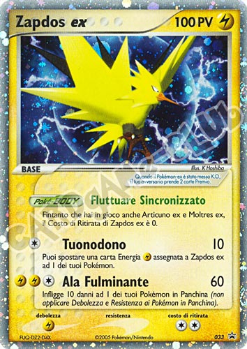 033 Zapdos ex rara ex foil (IT) -NEAR MINT-