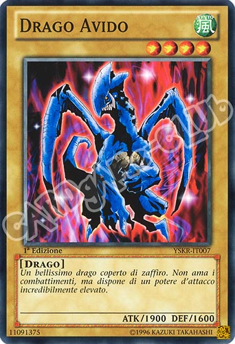 YSKR-IT007 Drago Avido comune 1a Edizione (IT) -NEAR MINT-