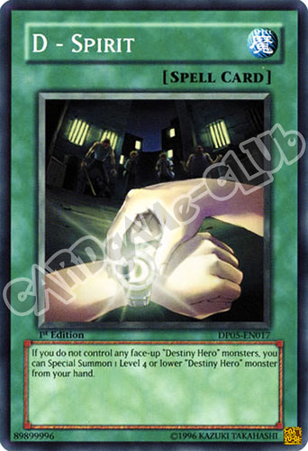 DP05-EN017 D - Spirit comune 1st edition (IT) -NEAR MINT-