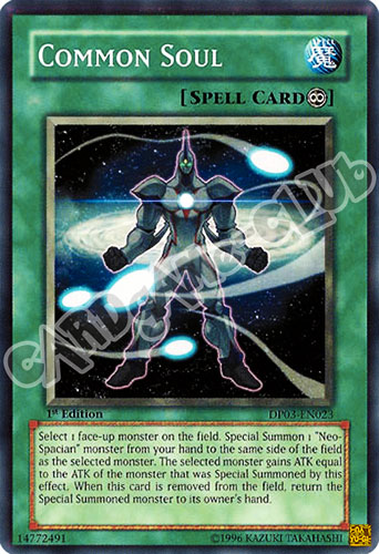 DP03-EN023 Common Soul comune 1st edition (EN) -NEAR MINT-