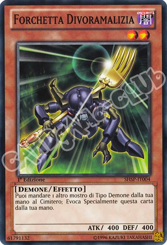 SHSP-IT004 Forchetta Divoramalizia comune 1a edizione (IT) -NEAR MINT-