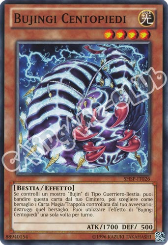 SHSP-IT026 Bujingi Centopiedi comune unlimited (IT) -NEAR MINT-