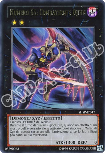 SHSP-IT047 Numero 65: Combattente Djinn rara unlimited (IT) -GOOD-