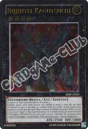SHSP-IT053 Bujintei Kagutsuchi rara ultimate unlimited (IT) -NEAR MINT-