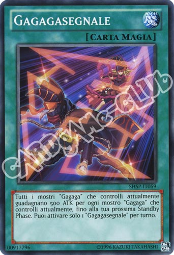 SHSP-IT059 Gagagasegnale comune unlimited (IT) -NEAR MINT-