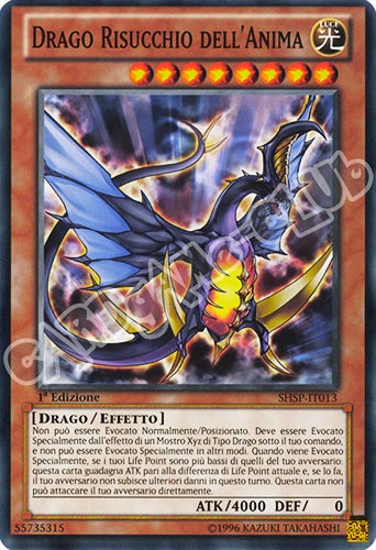 SHSP-IT013 Drago Risucchio dell'Anima comune 1a edizione (IT) -NEAR MINT-