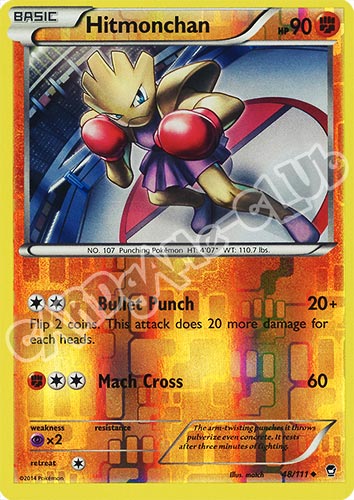 048 / 113 Hitmonchan non comune foil reverse (EN) -NEAR MINT-