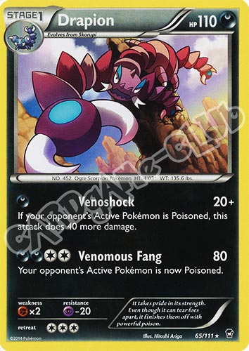 065 / 113 Drapion rara normale (EN) -NEAR MINT-