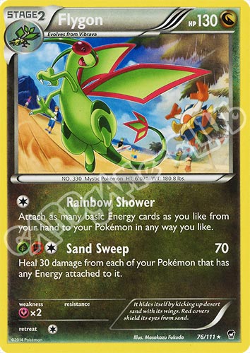 076 / 113 Flygon rara normale (EN) -NEAR MINT-