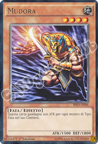 BP03-IT006 Mudora rara 1a edizione (IT) -GOOD-