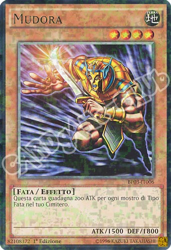 BP03-IT006 Mudora rara shatter foil 1a edizione (IT) -NEAR MINT-